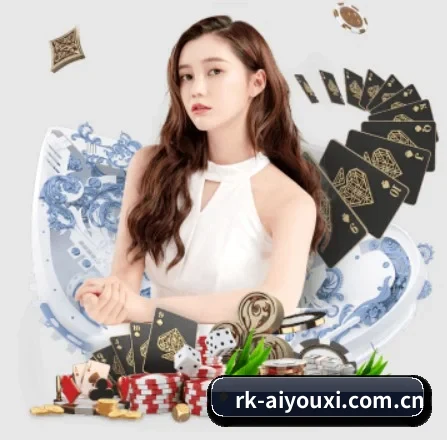 爱游戏官方 APP